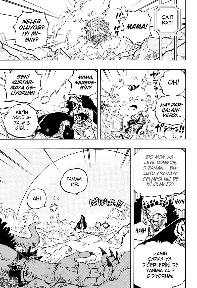 One Piece mangasının 1011 bölümünün 5. sayfasını okuyorsunuz.