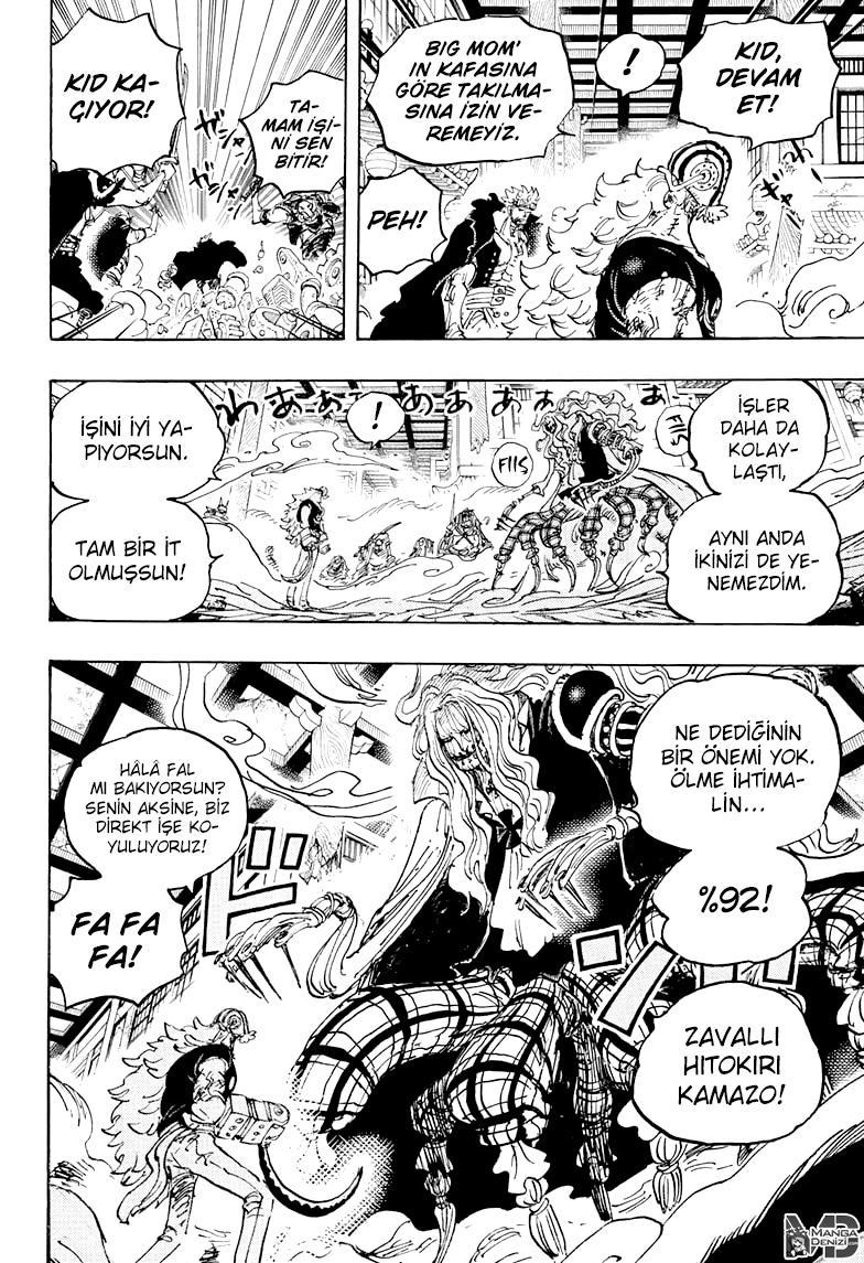 One Piece mangasının 1011 bölümünün 10. sayfasını okuyorsunuz.