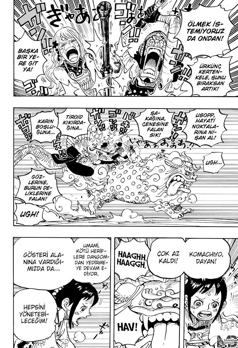 One Piece mangasının 1011 bölümünün 12. sayfasını okuyorsunuz.