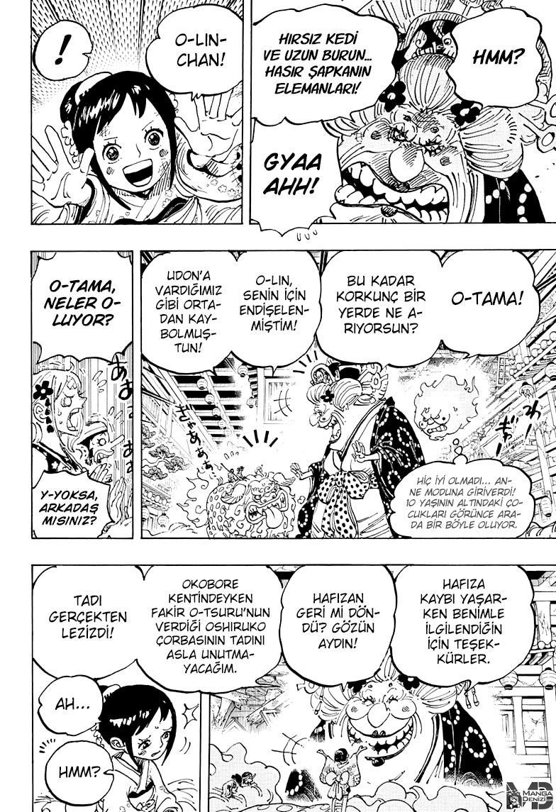 One Piece mangasının 1011 bölümünün 16. sayfasını okuyorsunuz.