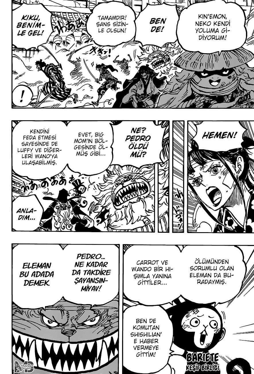 One Piece mangasının 1012 bölümünün 5. sayfasını okuyorsunuz.