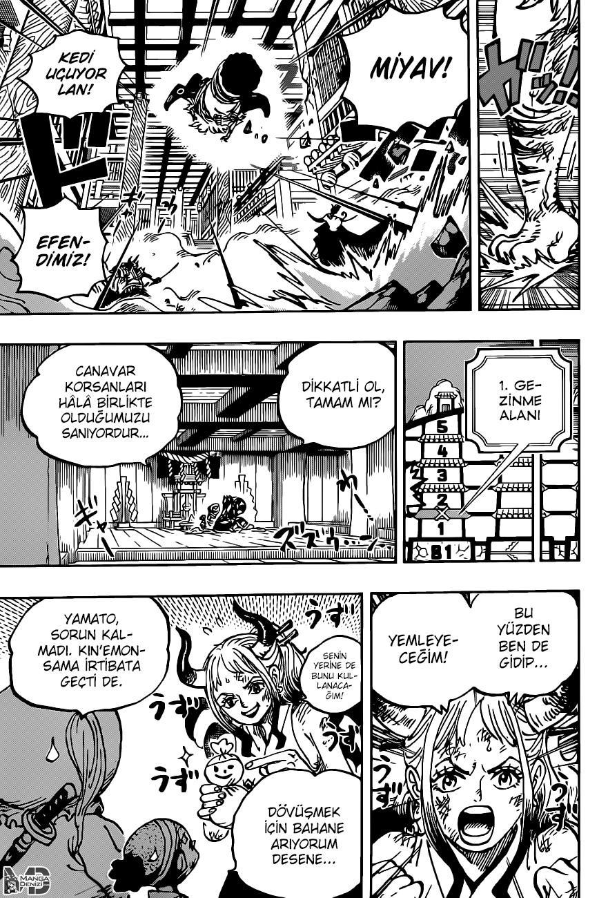 One Piece mangasının 1012 bölümünün 6. sayfasını okuyorsunuz.