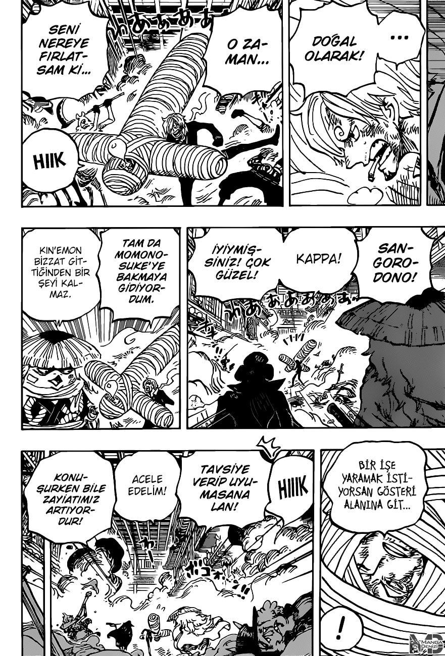 One Piece mangasının 1012 bölümünün 11. sayfasını okuyorsunuz.