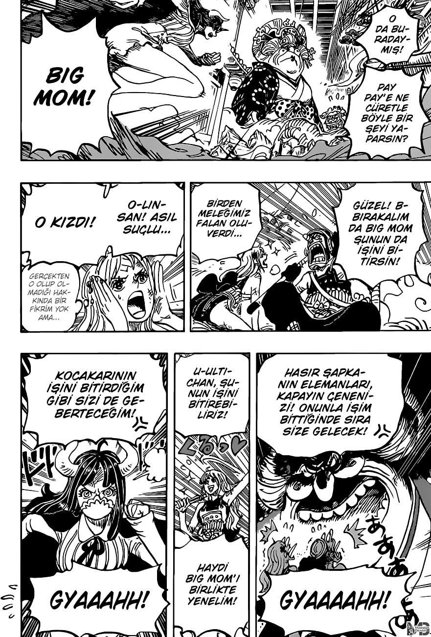 One Piece mangasının 1012 bölümünün 13. sayfasını okuyorsunuz.