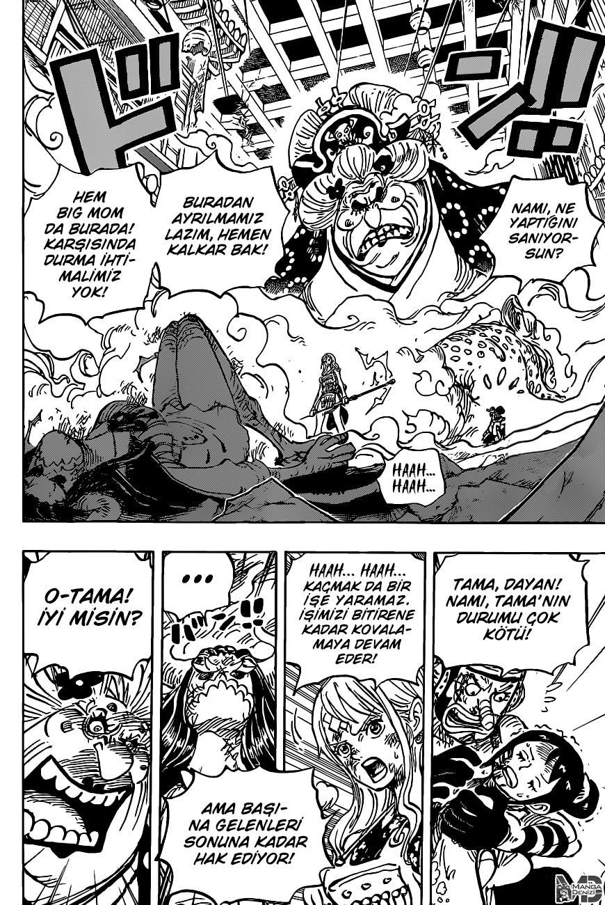 One Piece mangasının 1013 bölümünün 3. sayfasını okuyorsunuz.