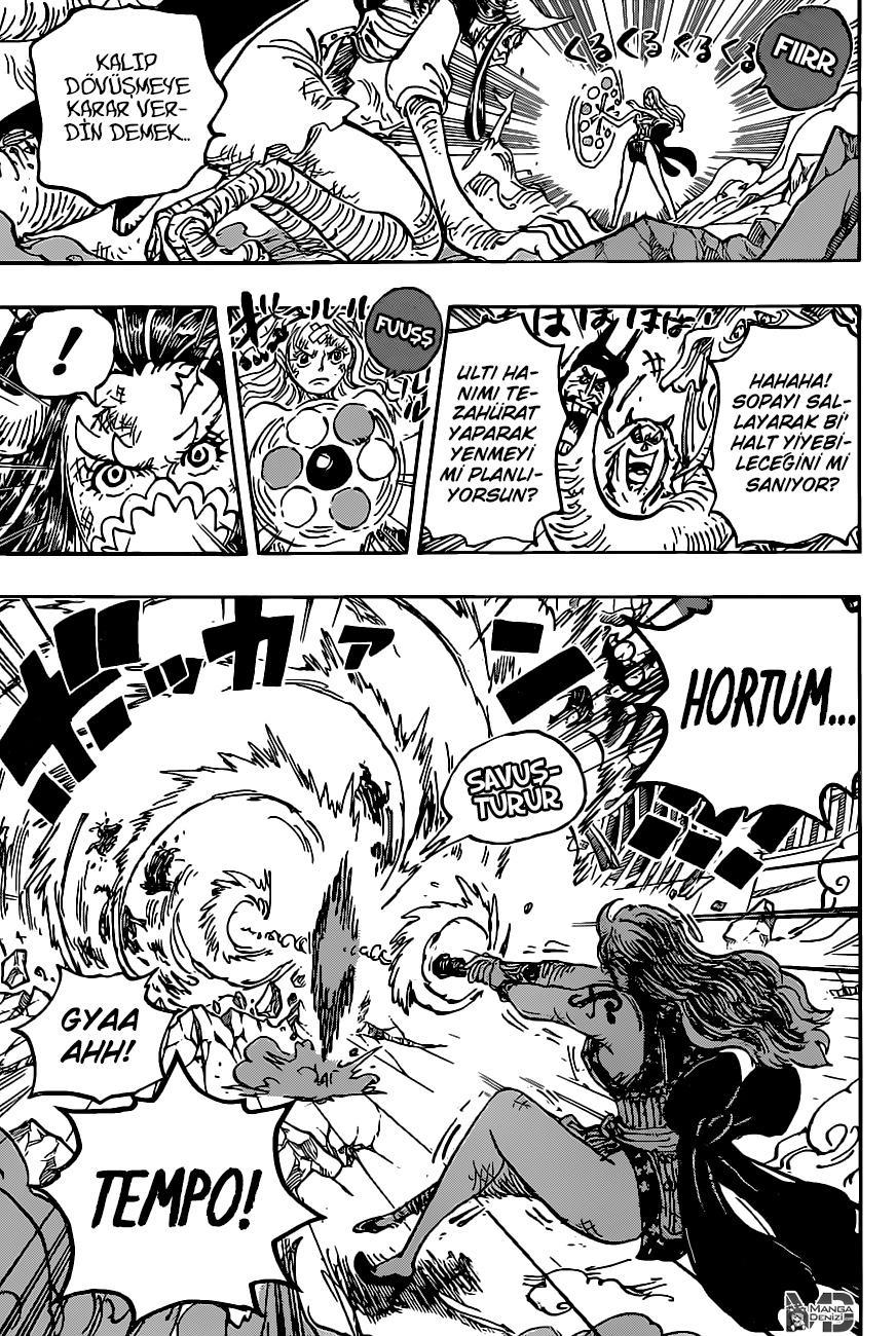 One Piece mangasının 1013 bölümünün 4. sayfasını okuyorsunuz.