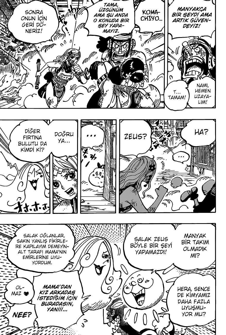 One Piece mangasının 1013 bölümünün 7. sayfasını okuyorsunuz.