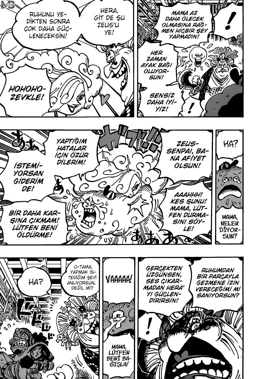 One Piece mangasının 1013 bölümünün 9. sayfasını okuyorsunuz.