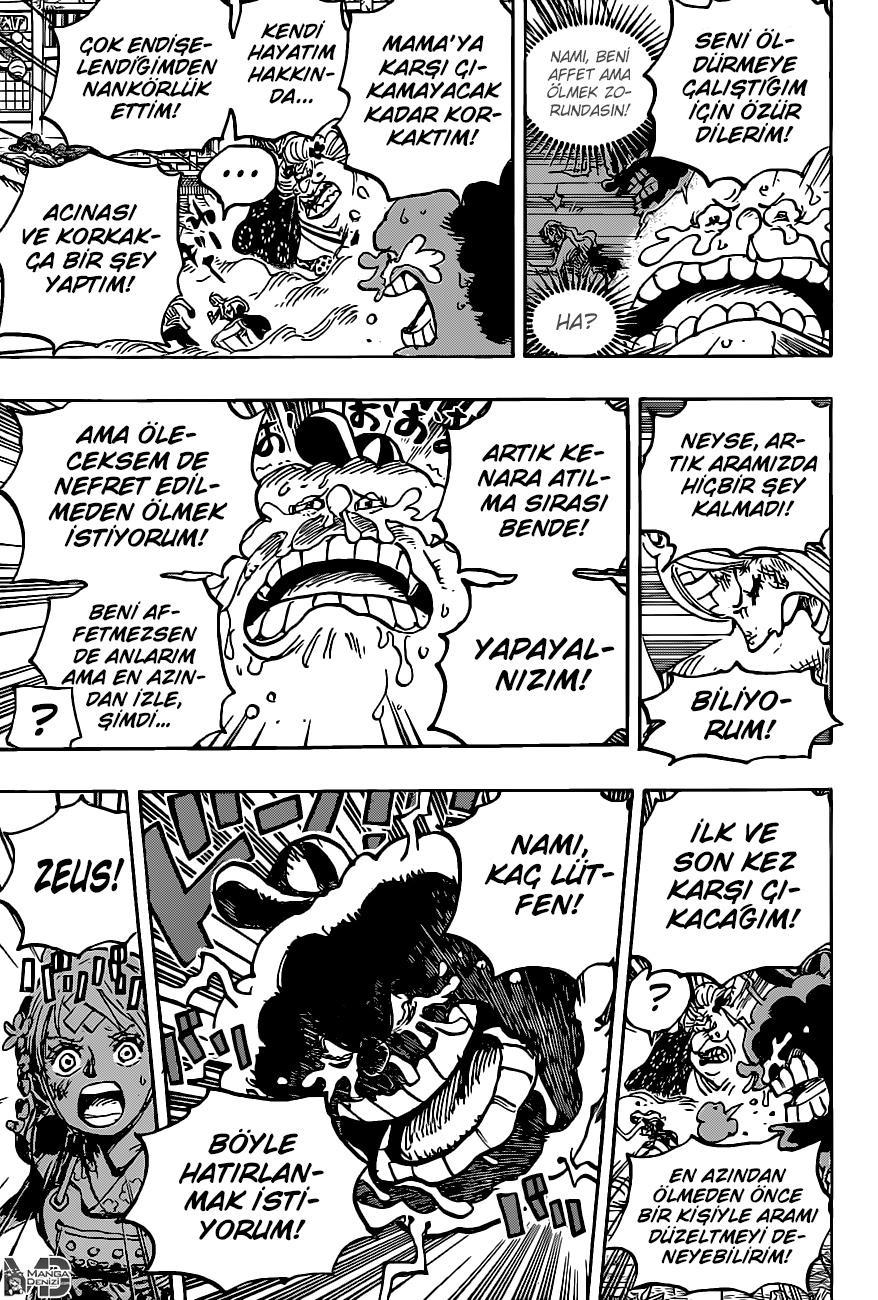 One Piece mangasının 1013 bölümünün 11. sayfasını okuyorsunuz.