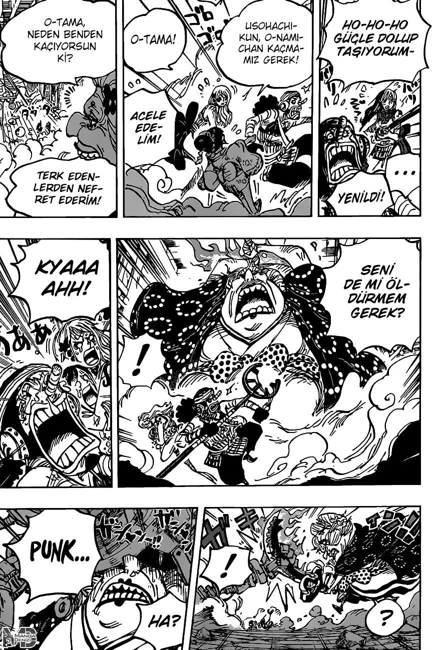 One Piece mangasının 1013 bölümünün 13. sayfasını okuyorsunuz.