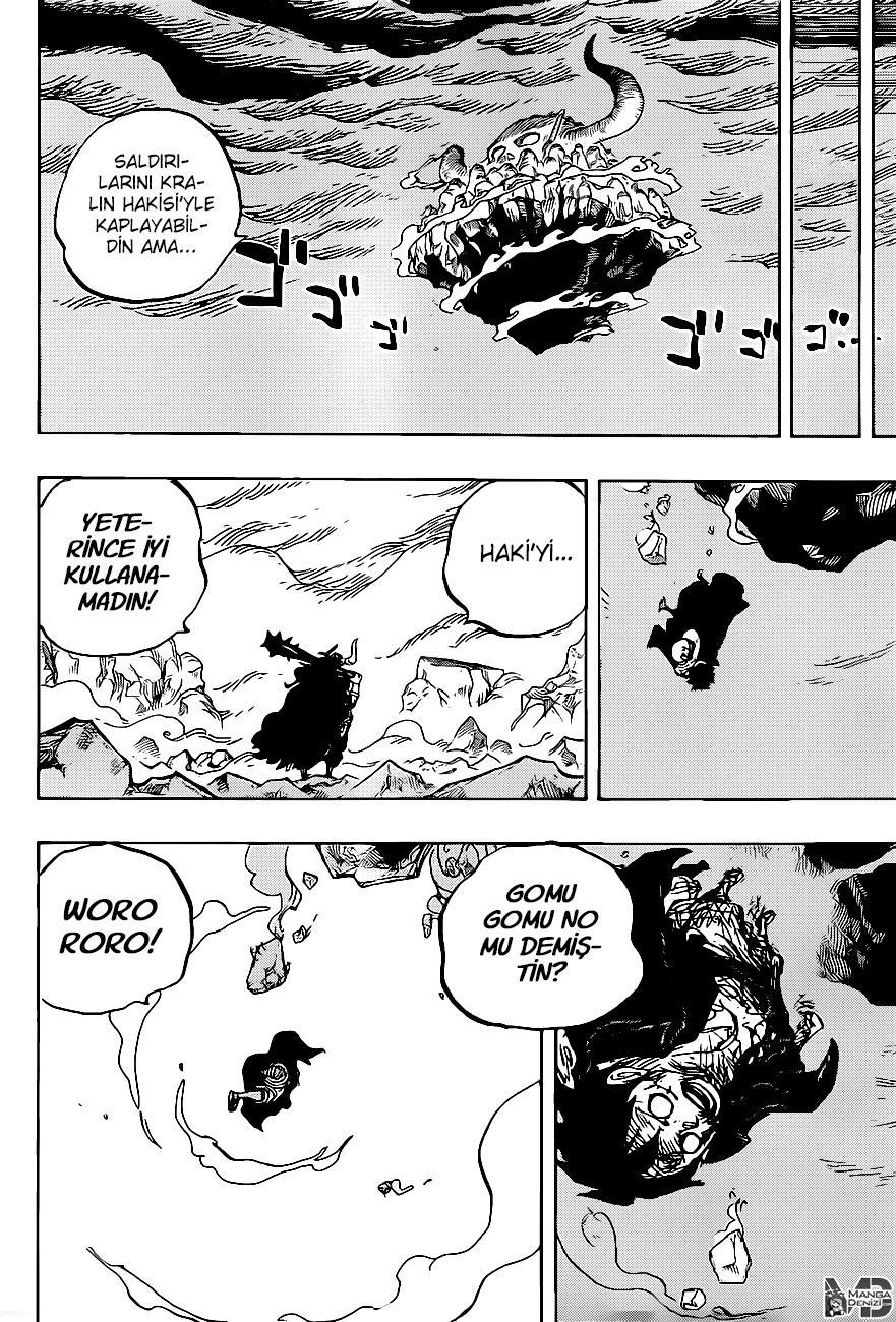 One Piece mangasının 1014 bölümünün 3. sayfasını okuyorsunuz.