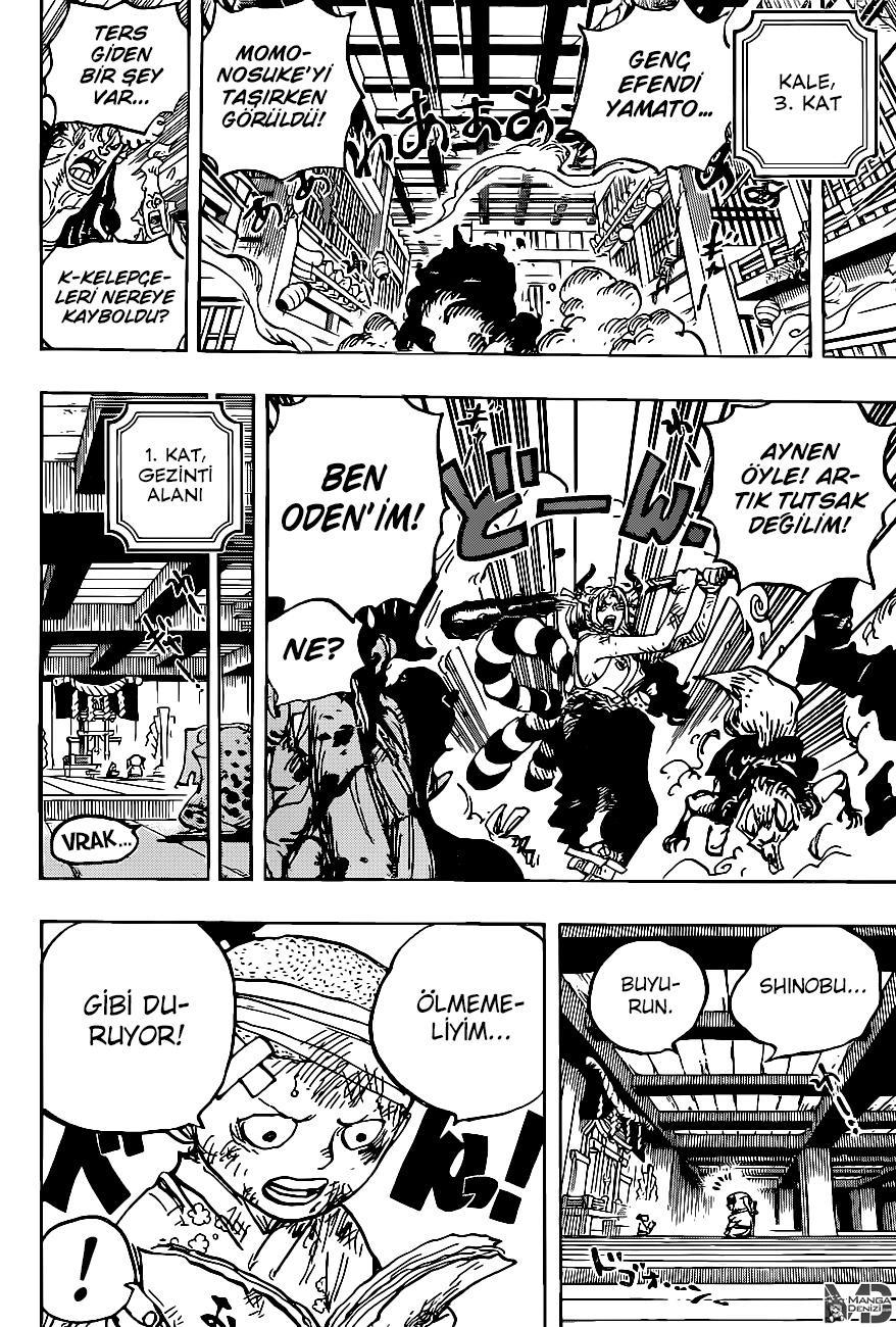 One Piece mangasının 1014 bölümünün 5. sayfasını okuyorsunuz.