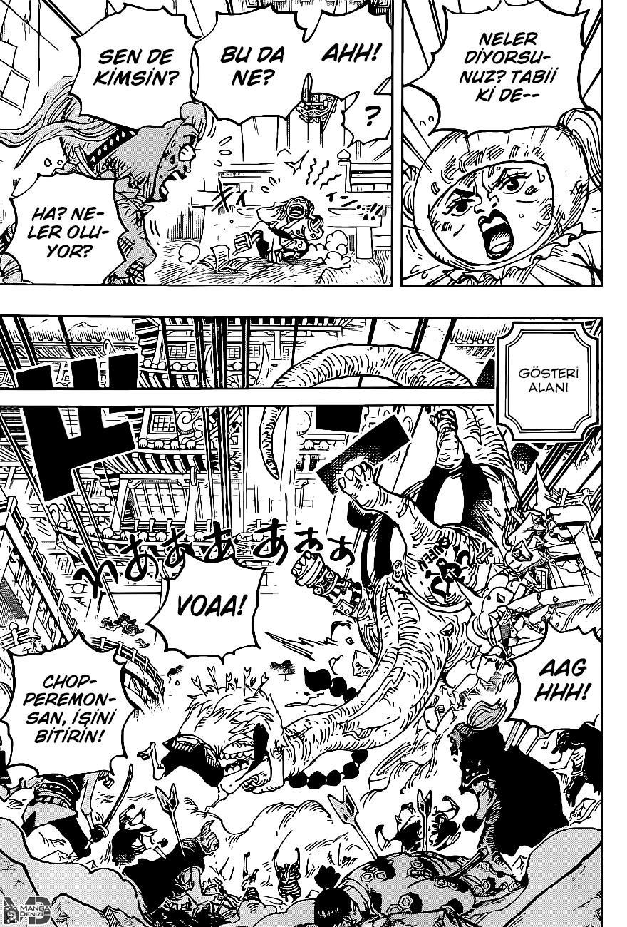 One Piece mangasının 1014 bölümünün 6. sayfasını okuyorsunuz.