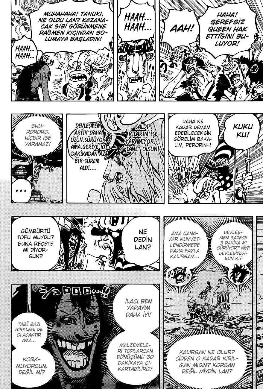 One Piece mangasının 1014 bölümünün 7. sayfasını okuyorsunuz.