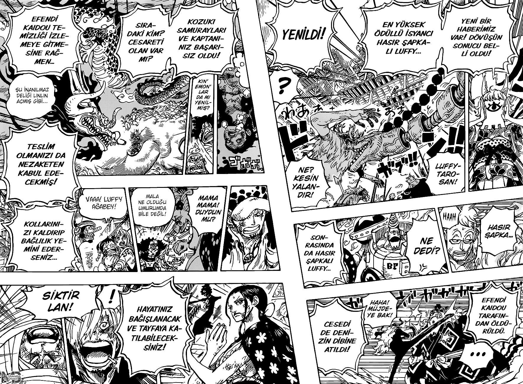 One Piece mangasının 1014 bölümünün 9. sayfasını okuyorsunuz.