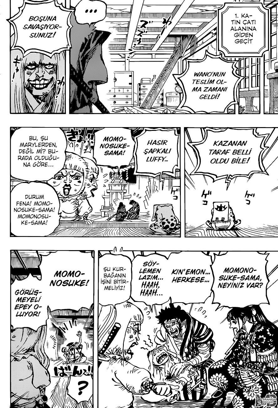 One Piece mangasının 1014 bölümünün 10. sayfasını okuyorsunuz.