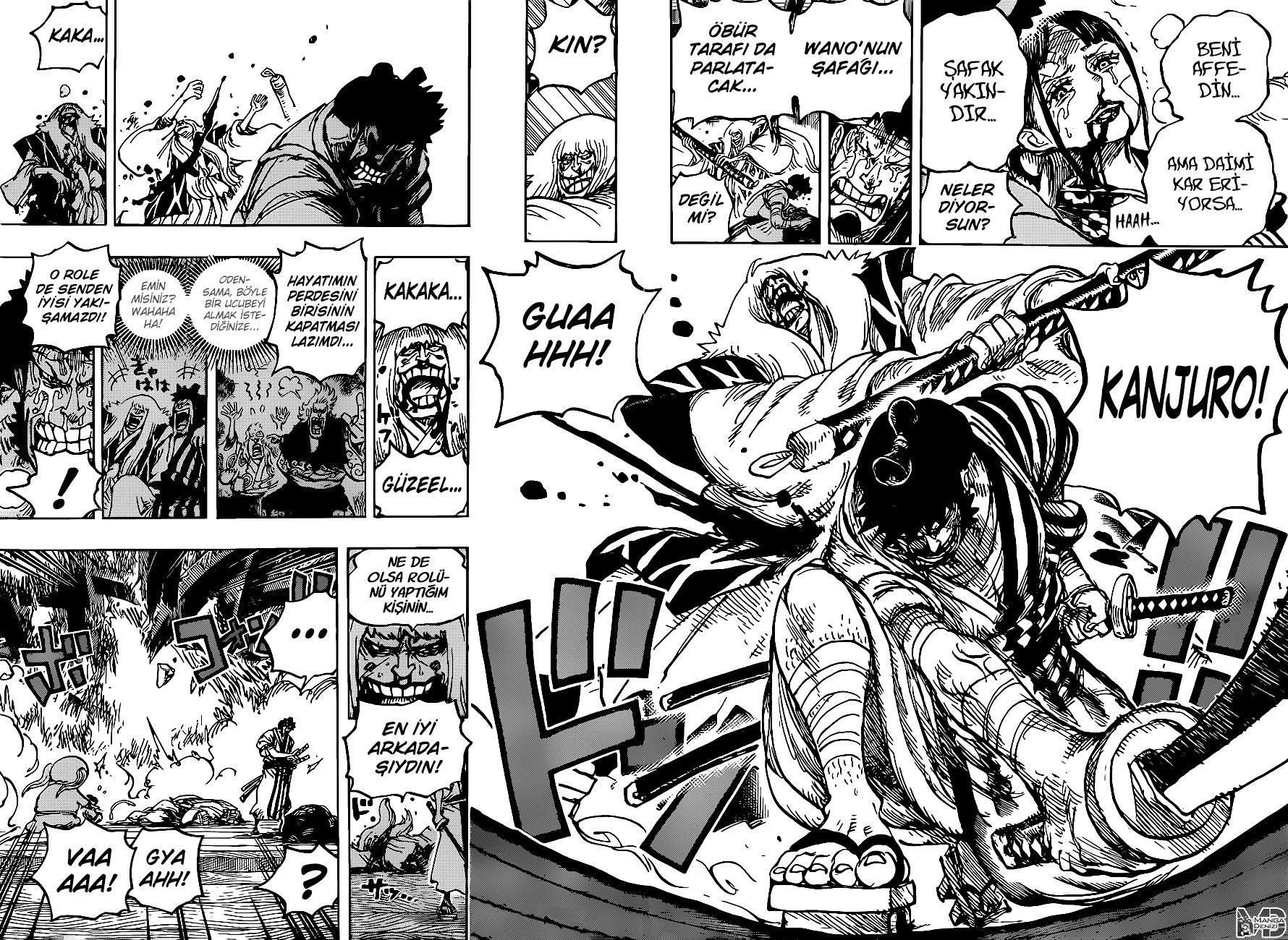 One Piece mangasının 1014 bölümünün 14. sayfasını okuyorsunuz.