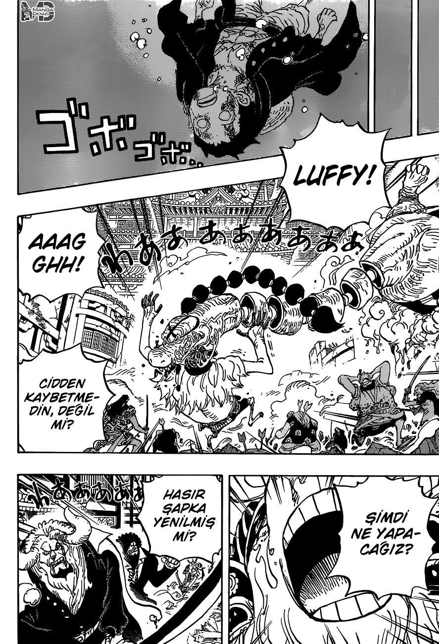 One Piece mangasının 1015 bölümünün 3. sayfasını okuyorsunuz.