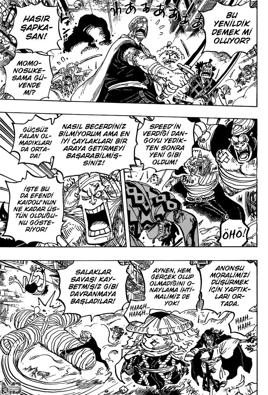 One Piece mangasının 1015 bölümünün 4. sayfasını okuyorsunuz.