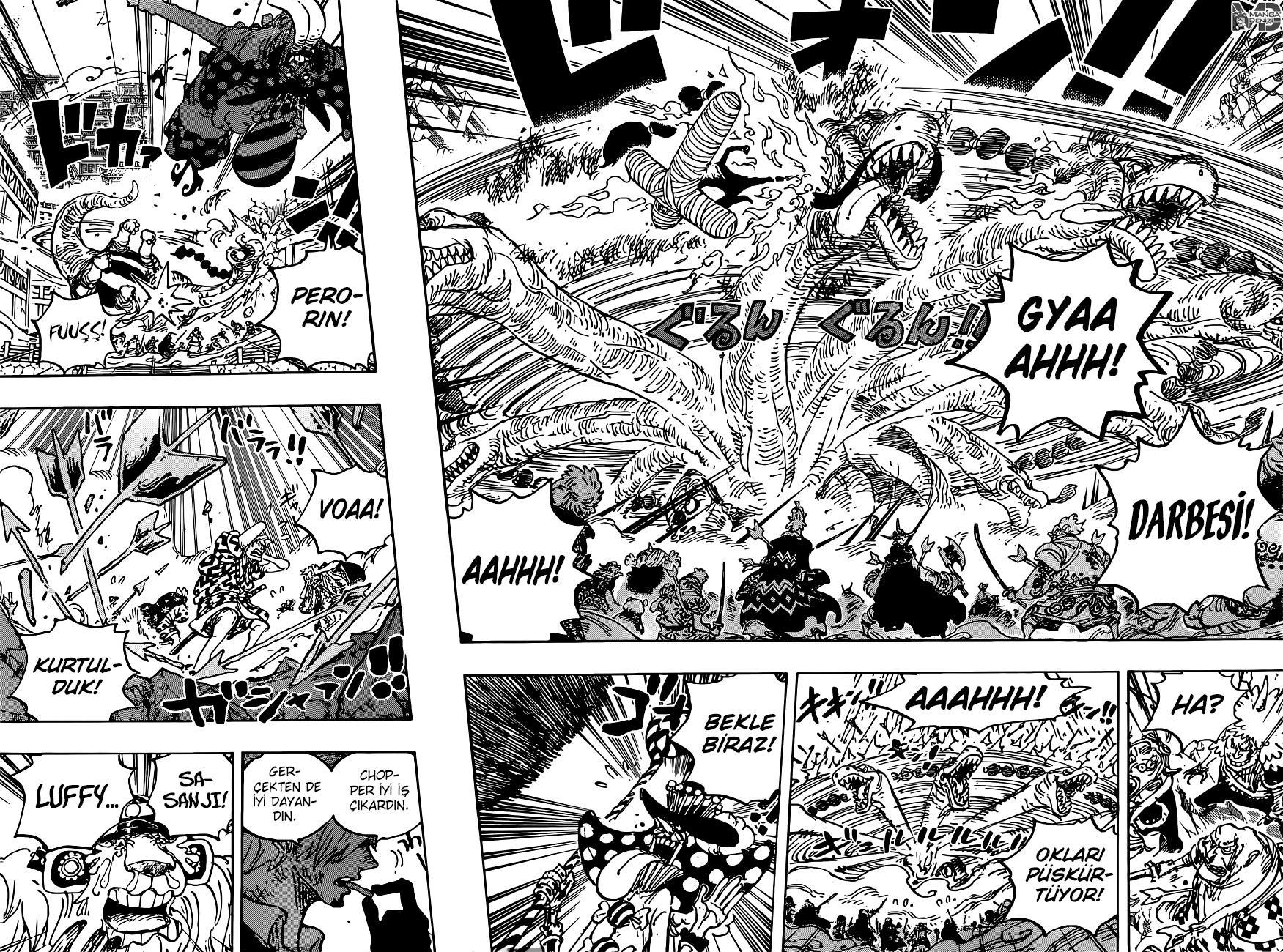 One Piece mangasının 1015 bölümünün 7. sayfasını okuyorsunuz.