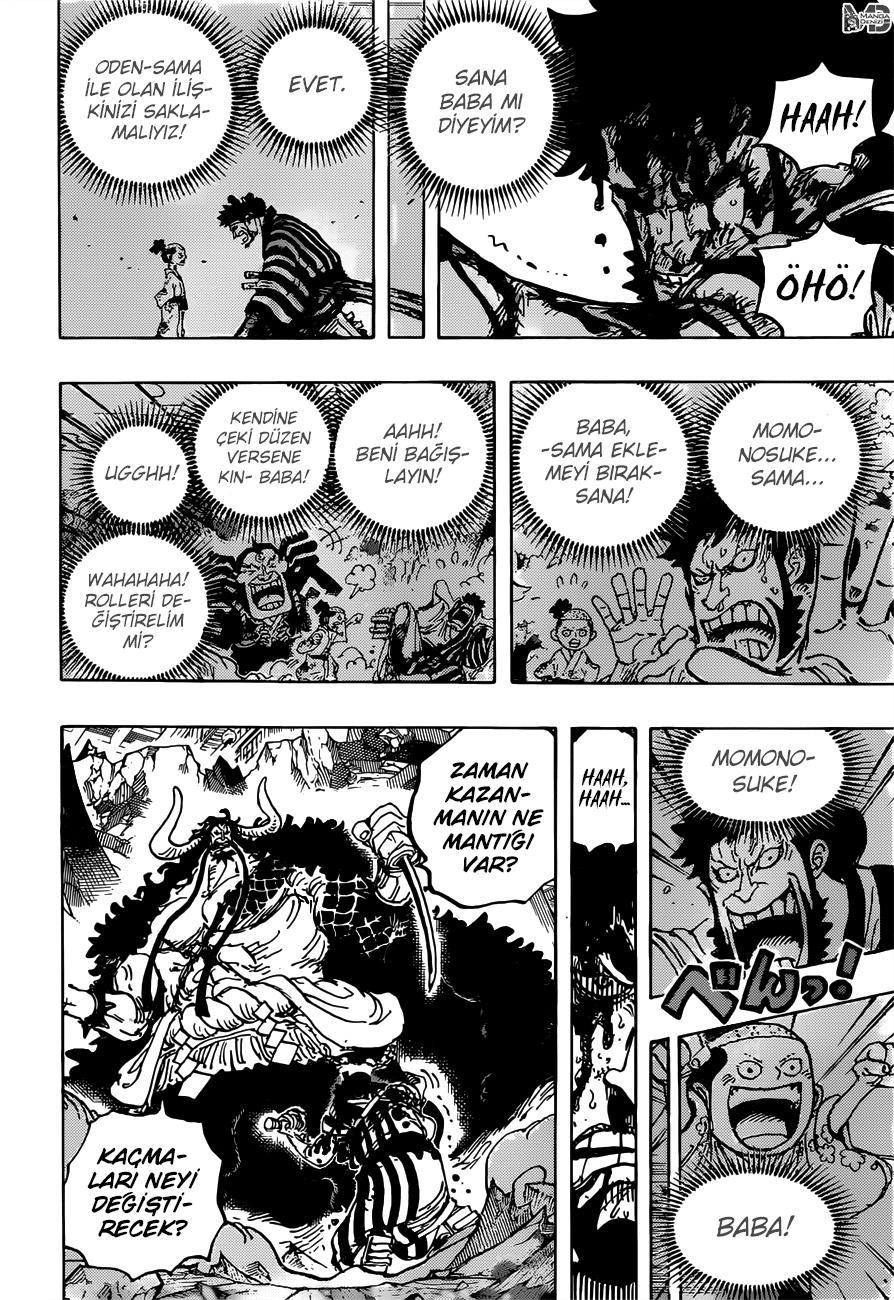 One Piece mangasının 1015 bölümünün 10. sayfasını okuyorsunuz.