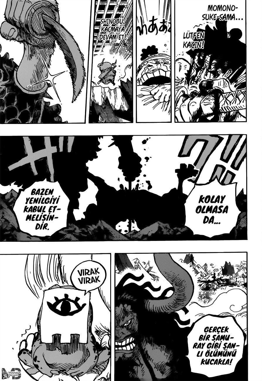 One Piece mangasının 1015 bölümünün 11. sayfasını okuyorsunuz.