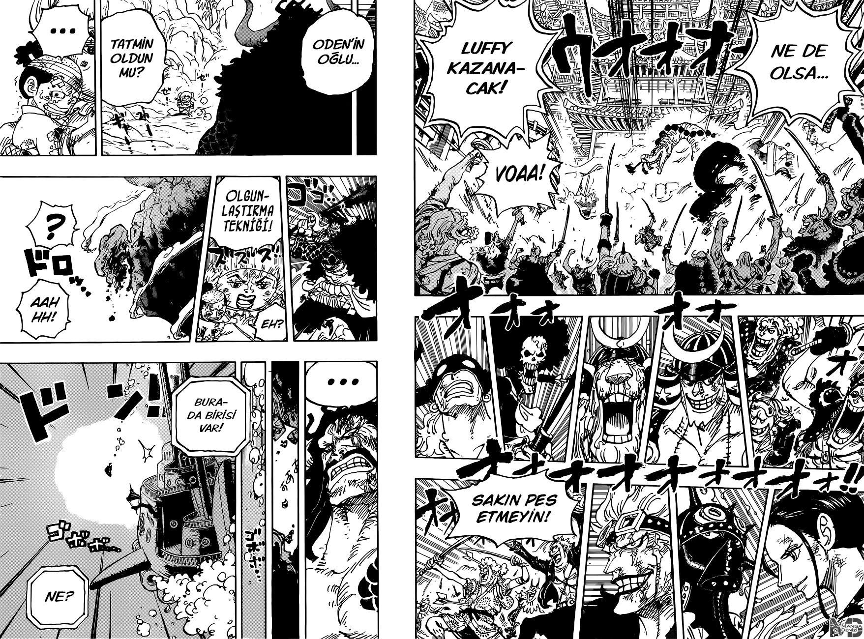 One Piece mangasının 1015 bölümünün 14. sayfasını okuyorsunuz.