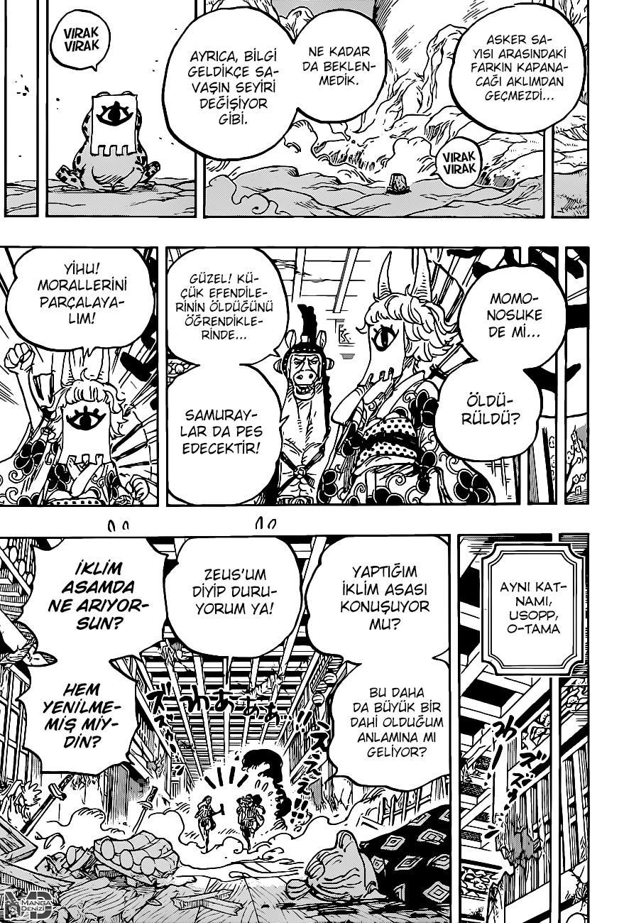 One Piece mangasının 1016 bölümünün 6. sayfasını okuyorsunuz.