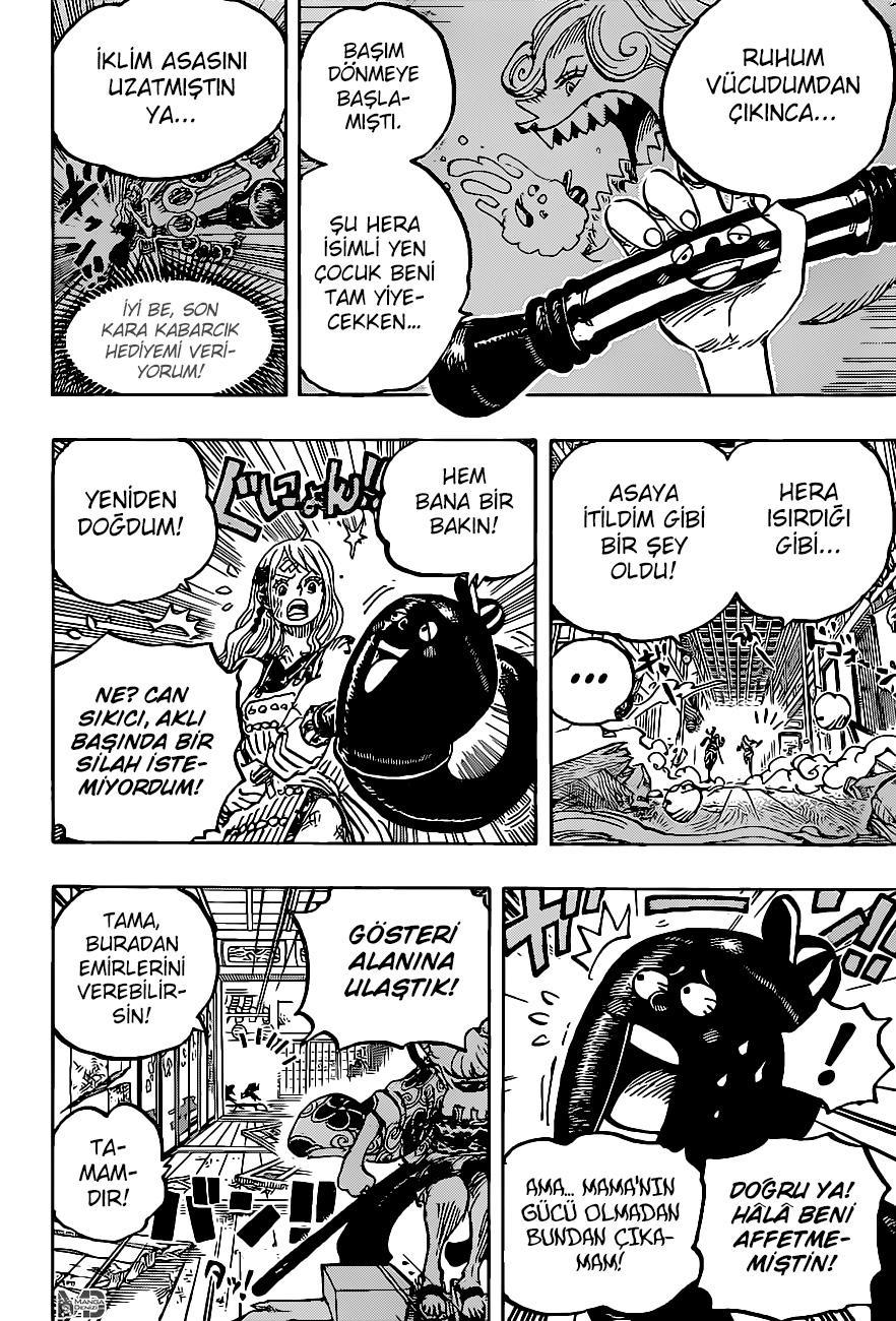 One Piece mangasının 1016 bölümünün 7. sayfasını okuyorsunuz.