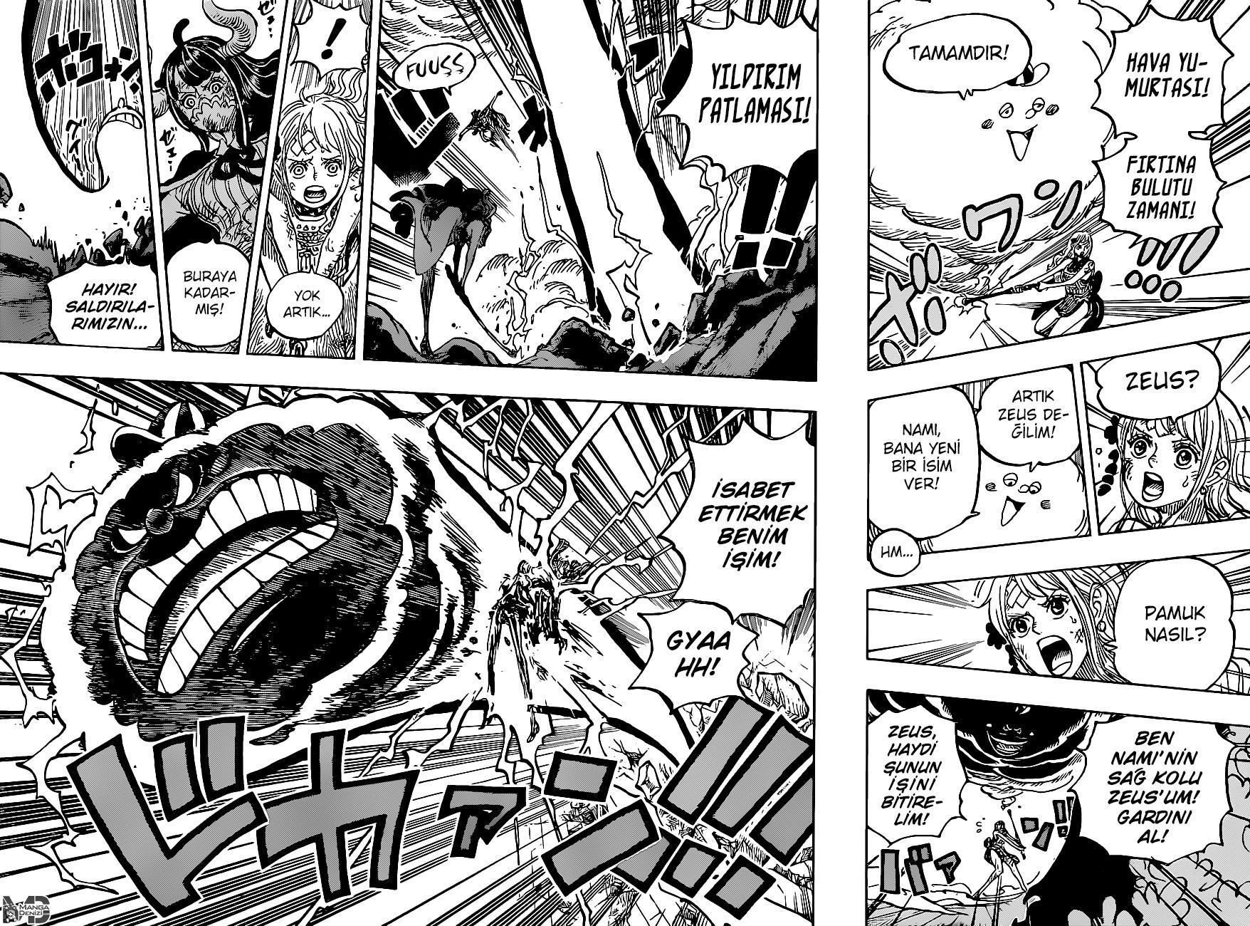 One Piece mangasının 1016 bölümünün 11. sayfasını okuyorsunuz.