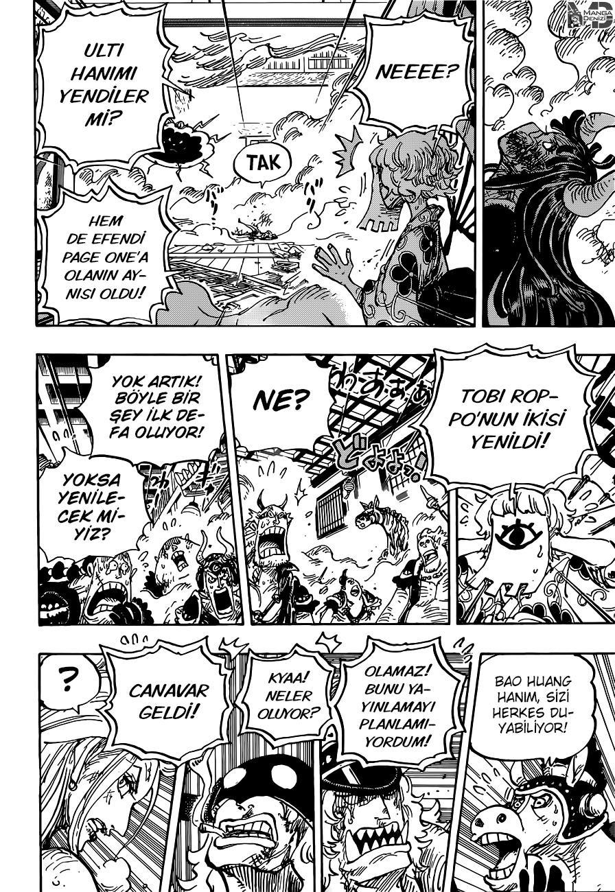 One Piece mangasının 1016 bölümünün 12. sayfasını okuyorsunuz.