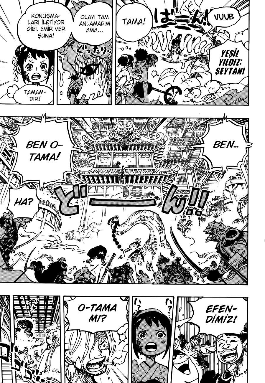 One Piece mangasının 1016 bölümünün 13. sayfasını okuyorsunuz.