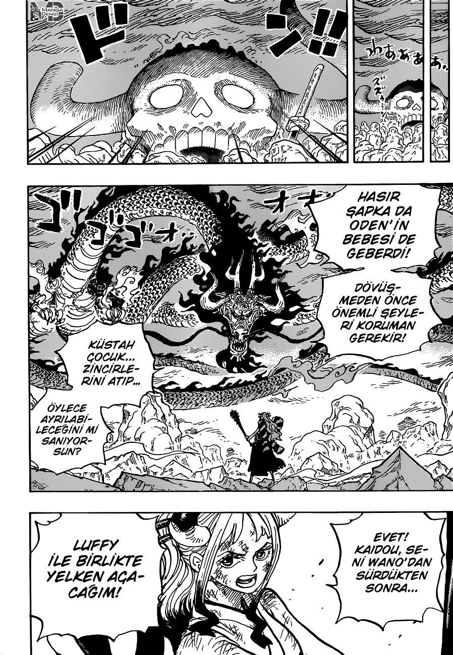 One Piece mangasının 1016 bölümünün 14. sayfasını okuyorsunuz.