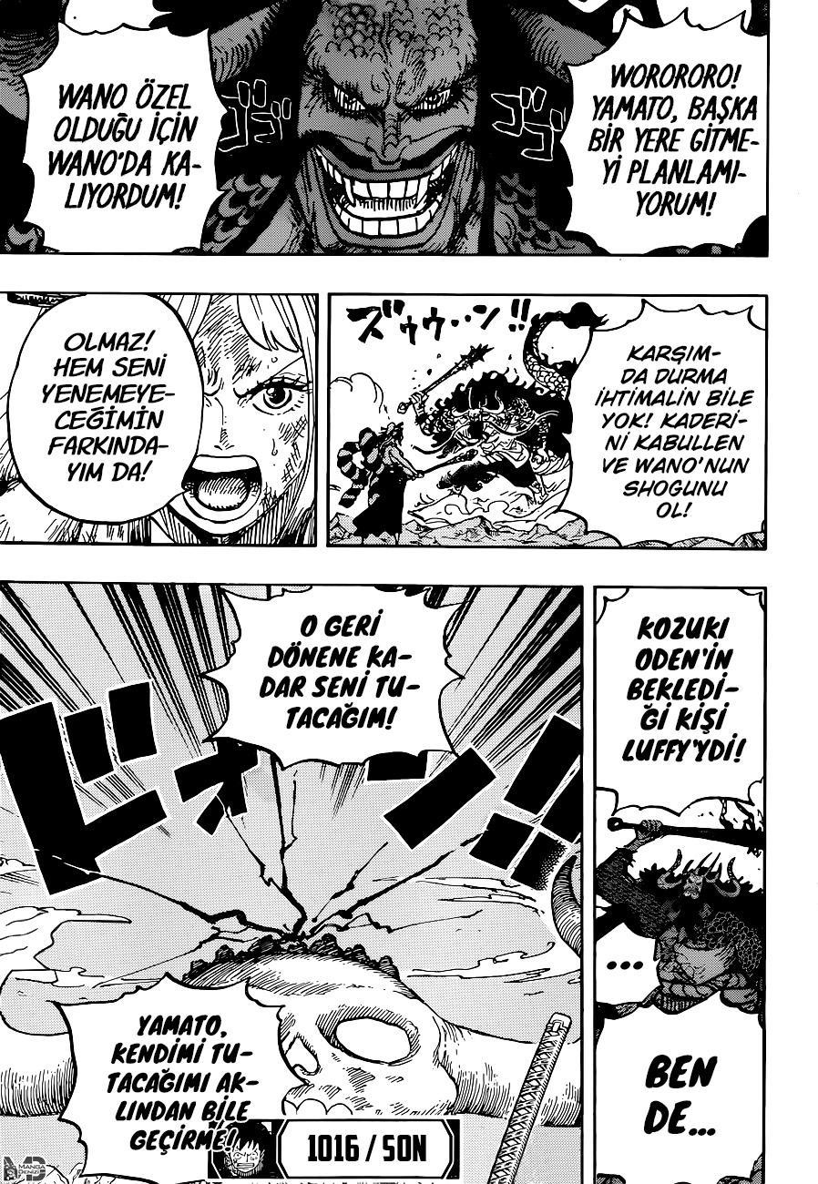 One Piece mangasının 1016 bölümünün 15. sayfasını okuyorsunuz.