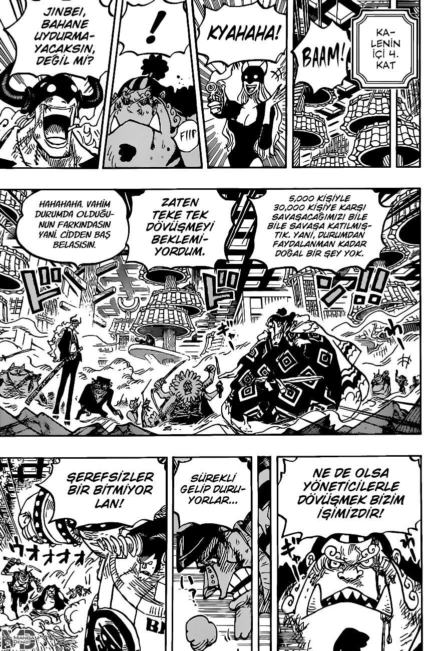 One Piece mangasının 1017 bölümünün 4. sayfasını okuyorsunuz.