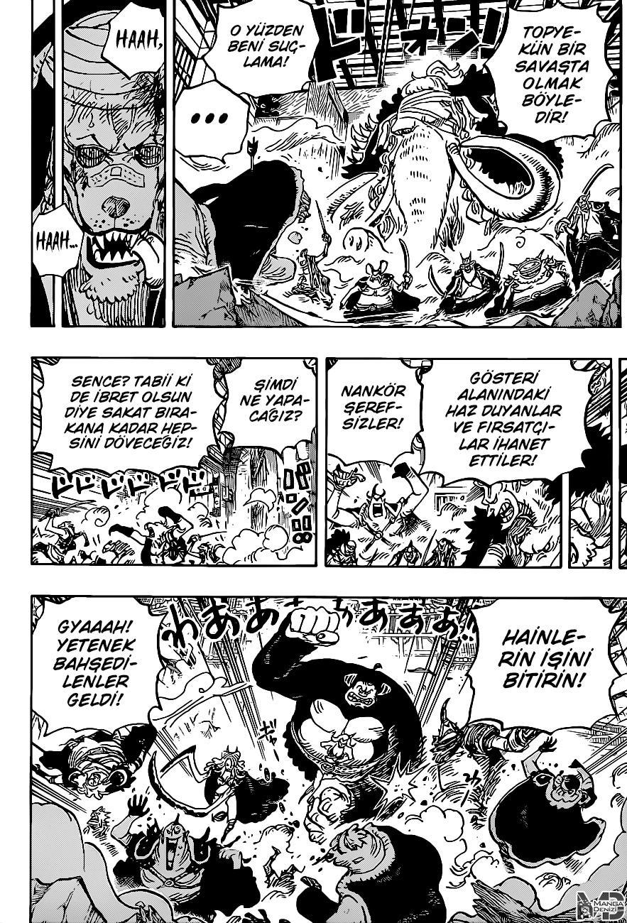 One Piece mangasının 1017 bölümünün 5. sayfasını okuyorsunuz.