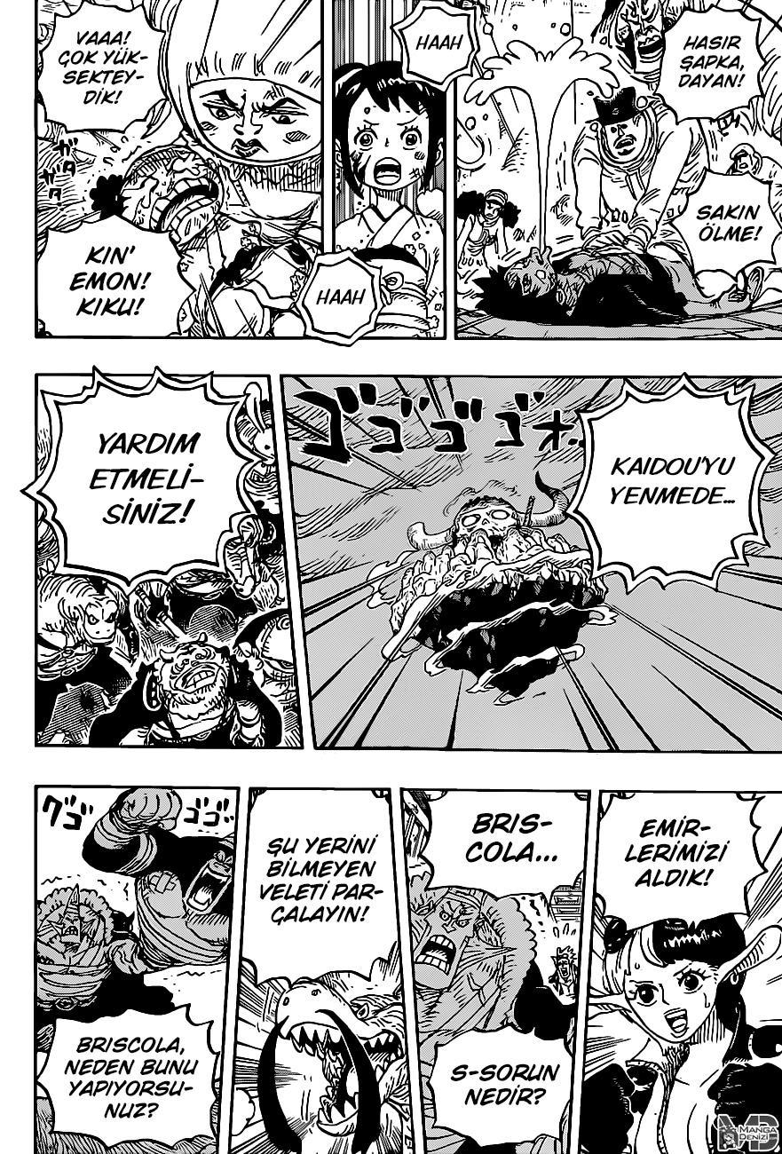 One Piece mangasının 1017 bölümünün 7. sayfasını okuyorsunuz.