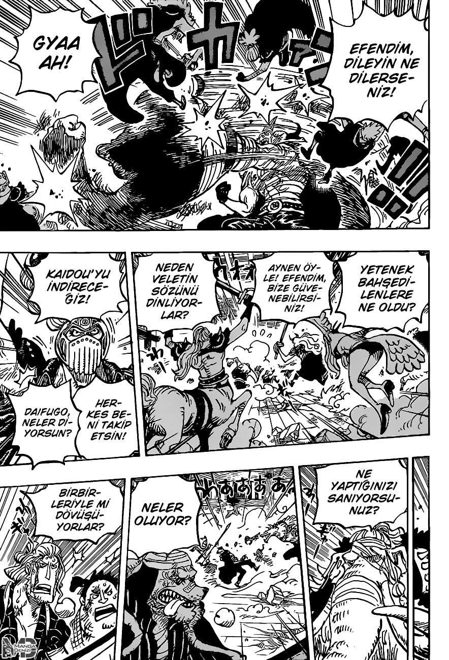 One Piece mangasının 1017 bölümünün 8. sayfasını okuyorsunuz.