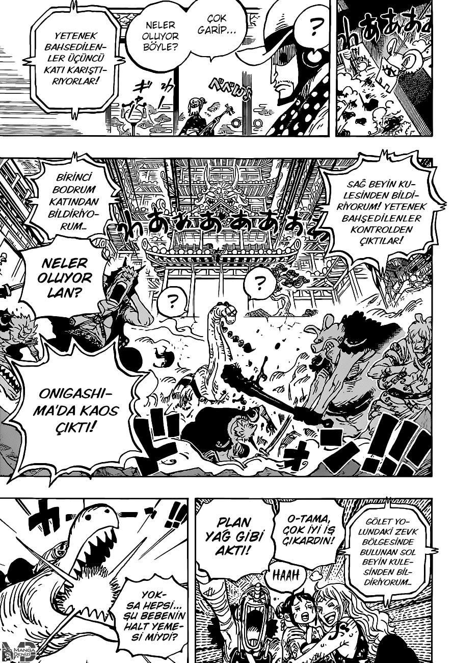 One Piece mangasının 1017 bölümünün 10. sayfasını okuyorsunuz.