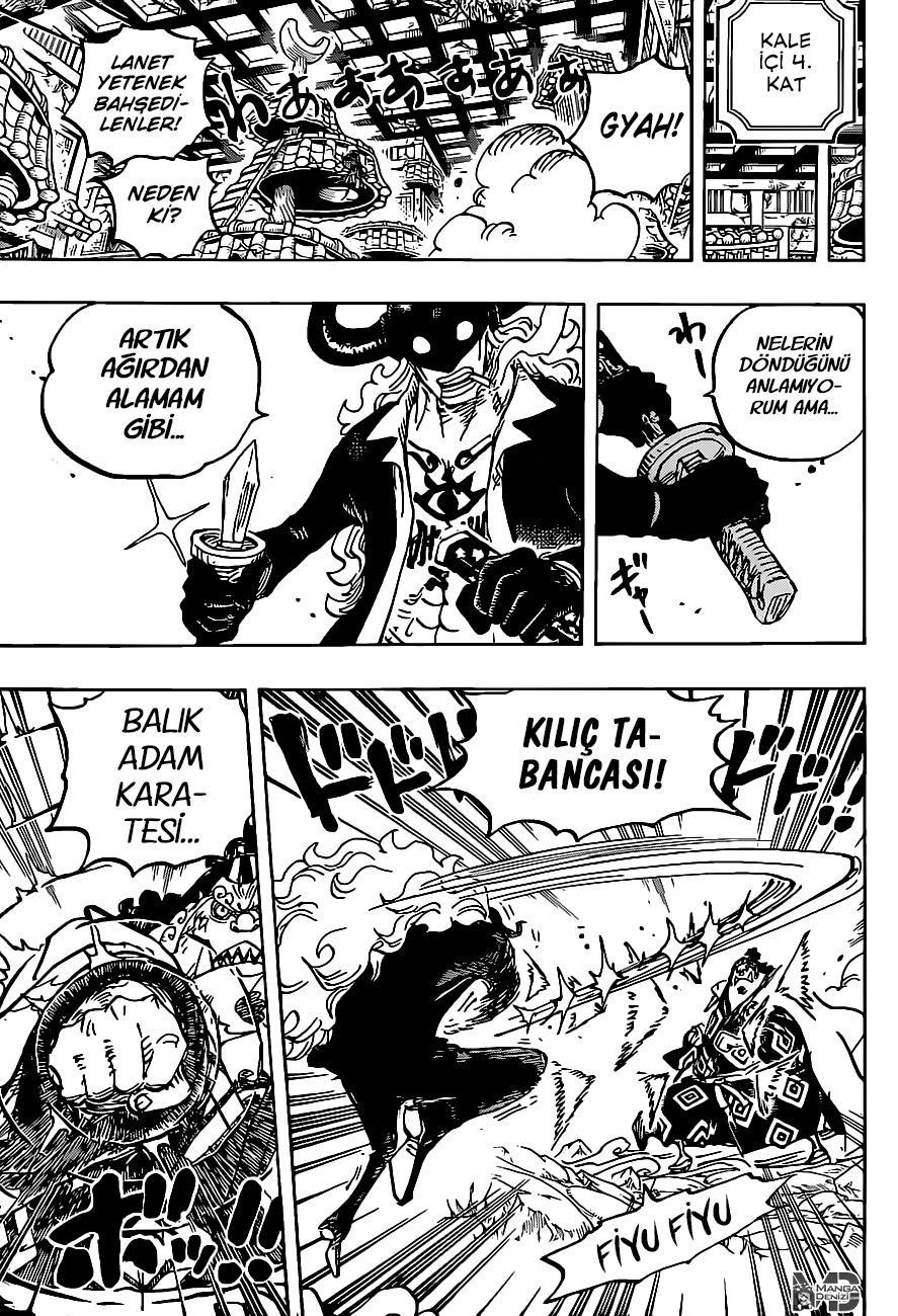 One Piece mangasının 1017 bölümünün 14. sayfasını okuyorsunuz.