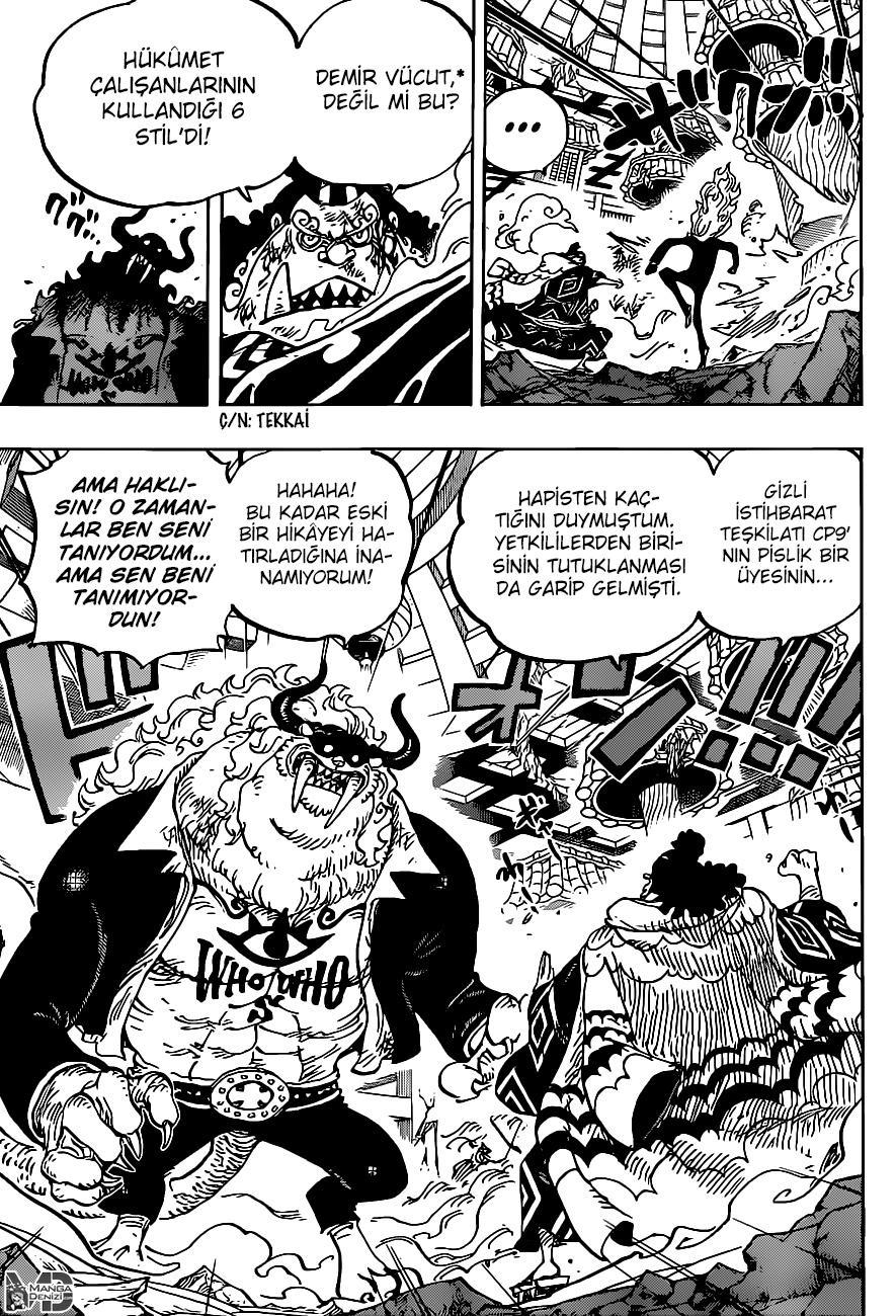 One Piece mangasının 1017 bölümünün 16. sayfasını okuyorsunuz.