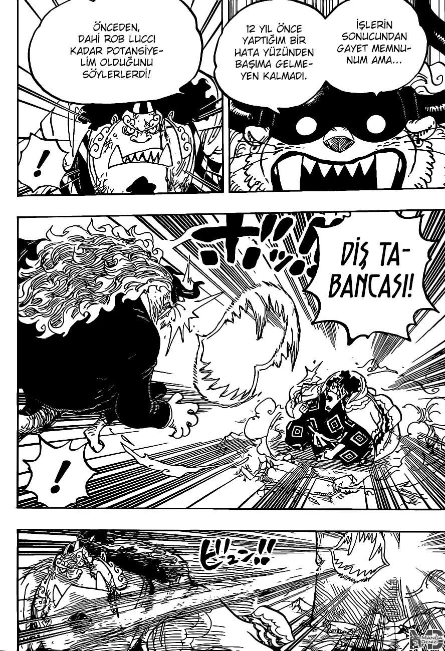 One Piece mangasının 1017 bölümünün 17. sayfasını okuyorsunuz.