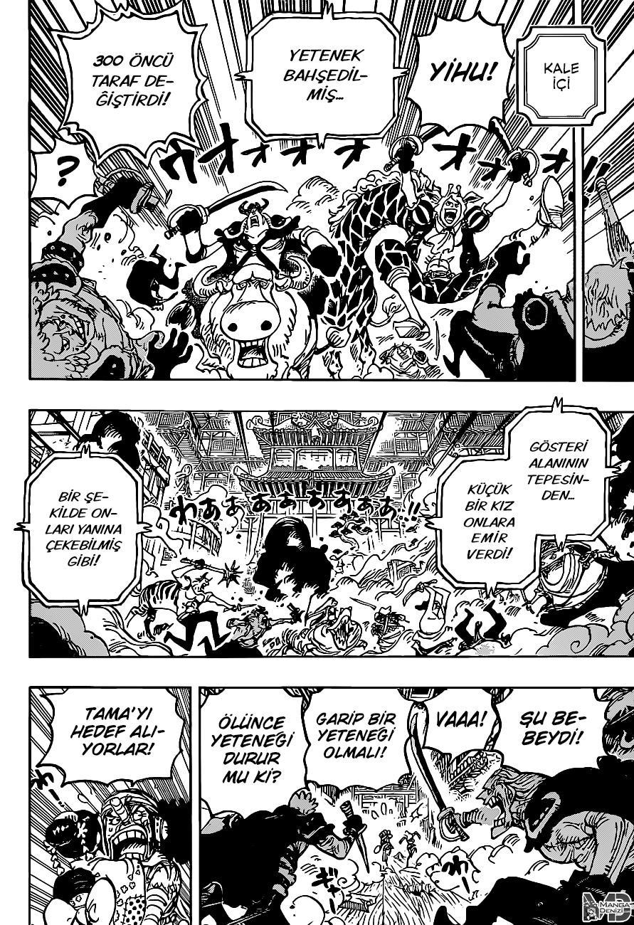 One Piece mangasının 1018 bölümünün 3. sayfasını okuyorsunuz.