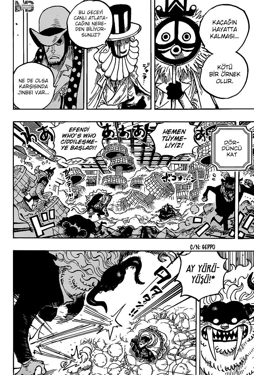 One Piece mangasının 1018 bölümünün 7. sayfasını okuyorsunuz.