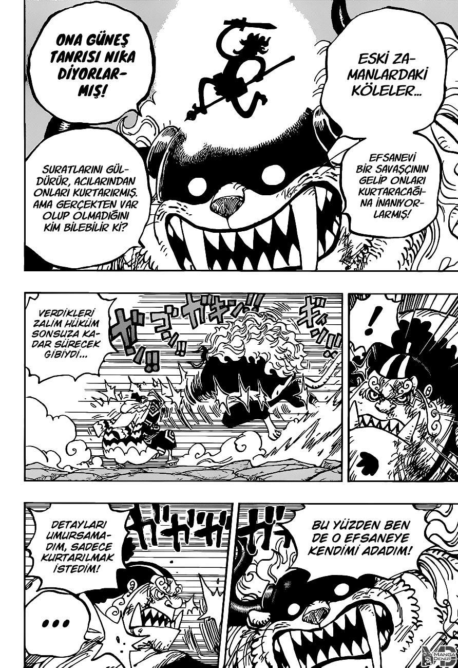 One Piece mangasının 1018 bölümünün 13. sayfasını okuyorsunuz.