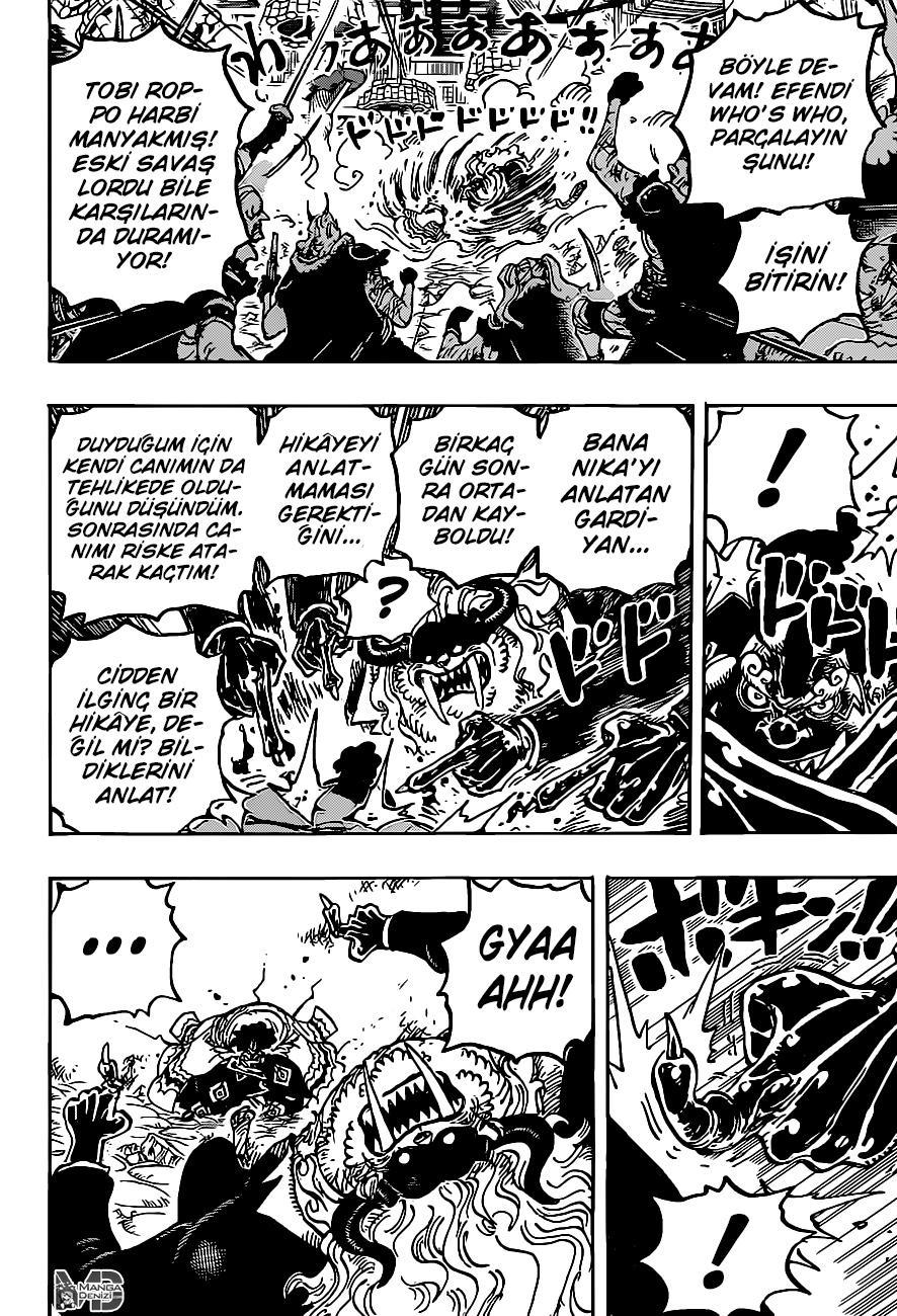 One Piece mangasının 1018 bölümünün 15. sayfasını okuyorsunuz.