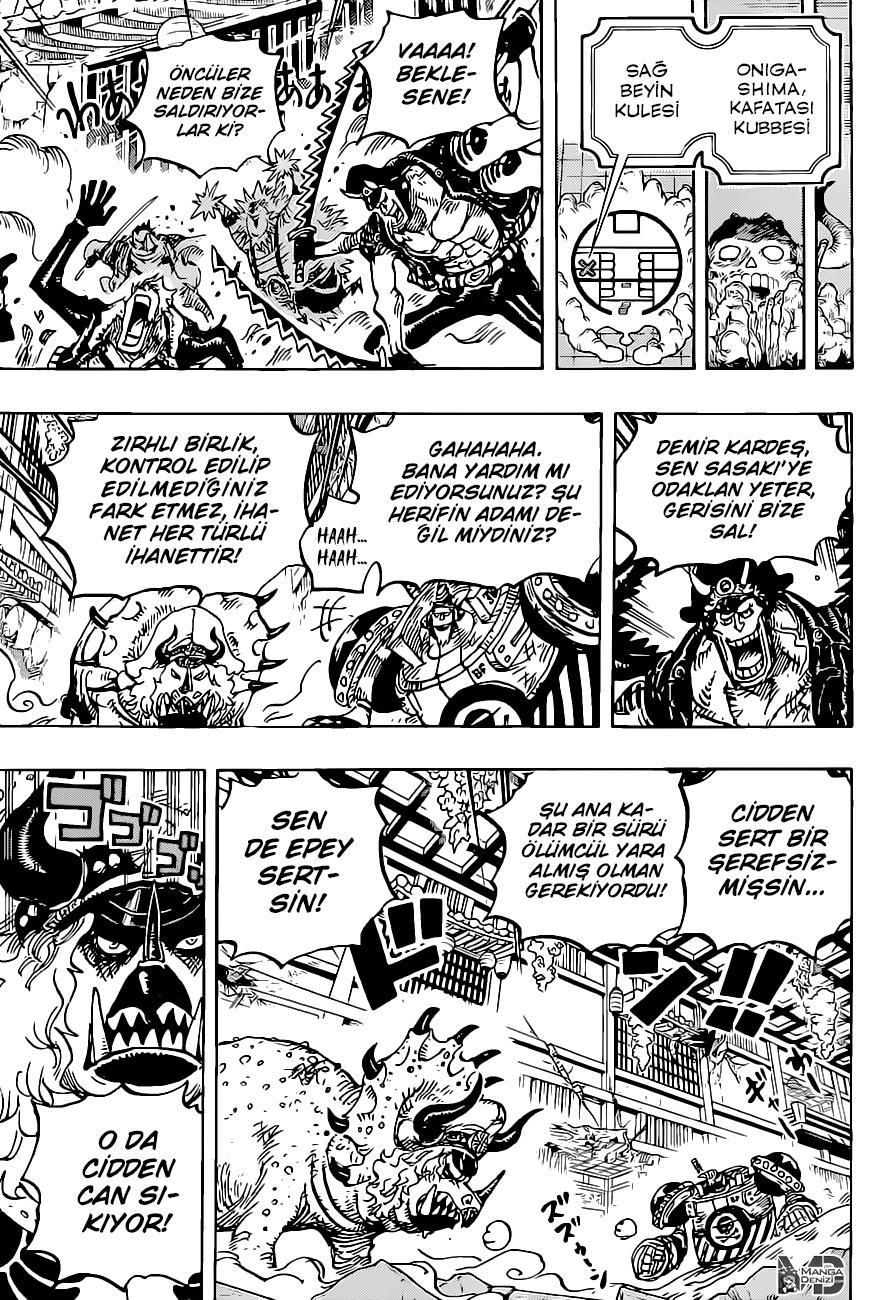 One Piece mangasının 1019 bölümünün 6. sayfasını okuyorsunuz.