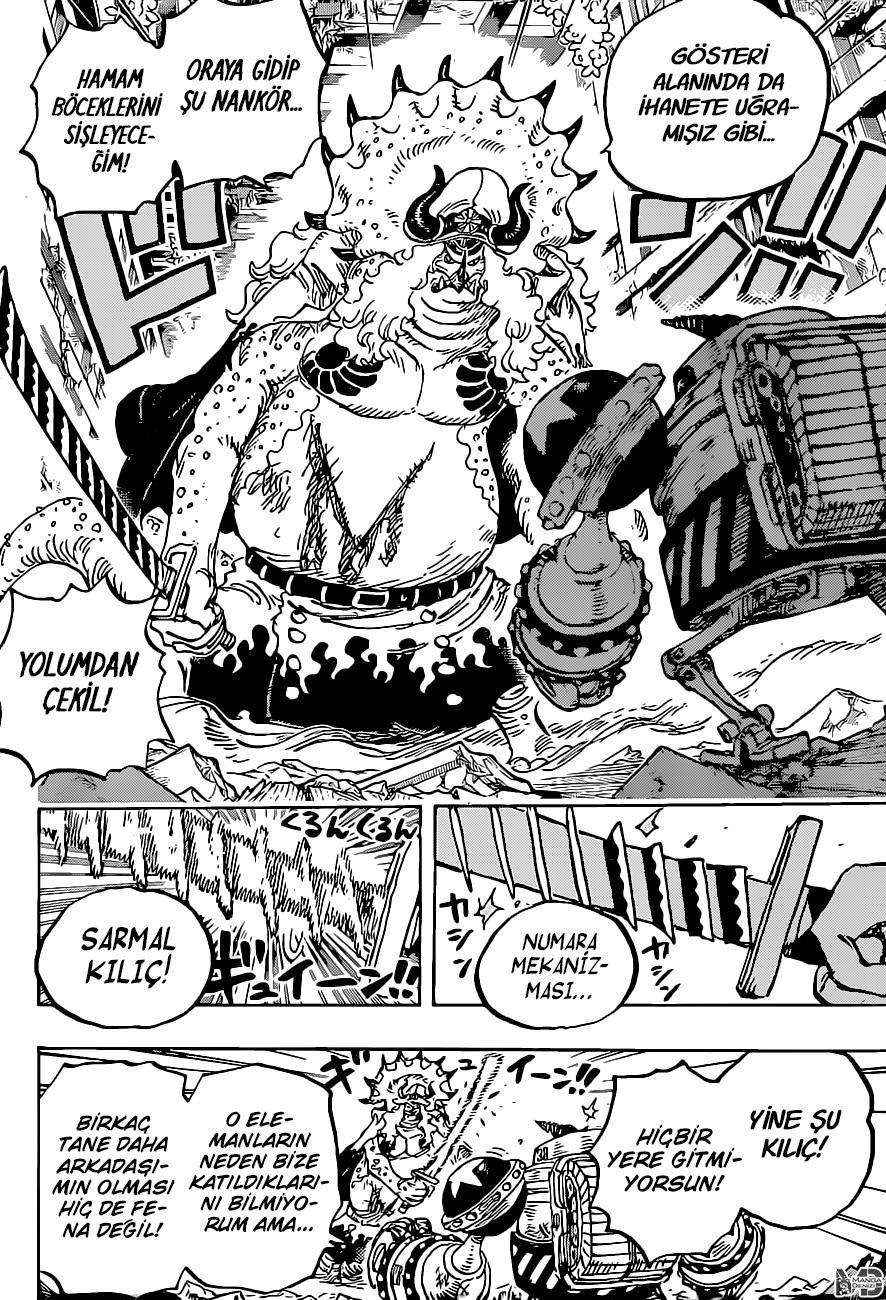 One Piece mangasının 1019 bölümünün 7. sayfasını okuyorsunuz.