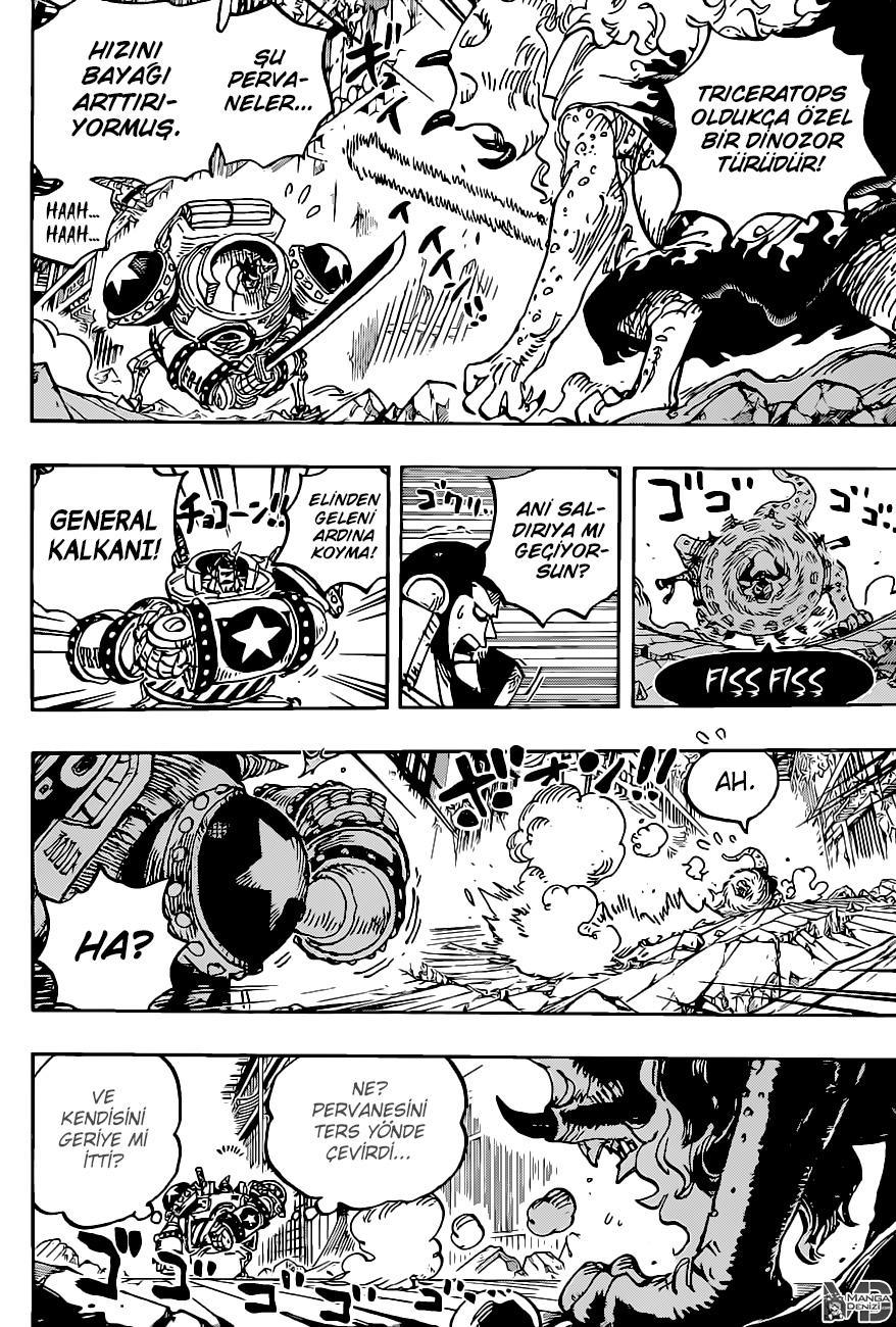 One Piece mangasının 1019 bölümünün 11. sayfasını okuyorsunuz.