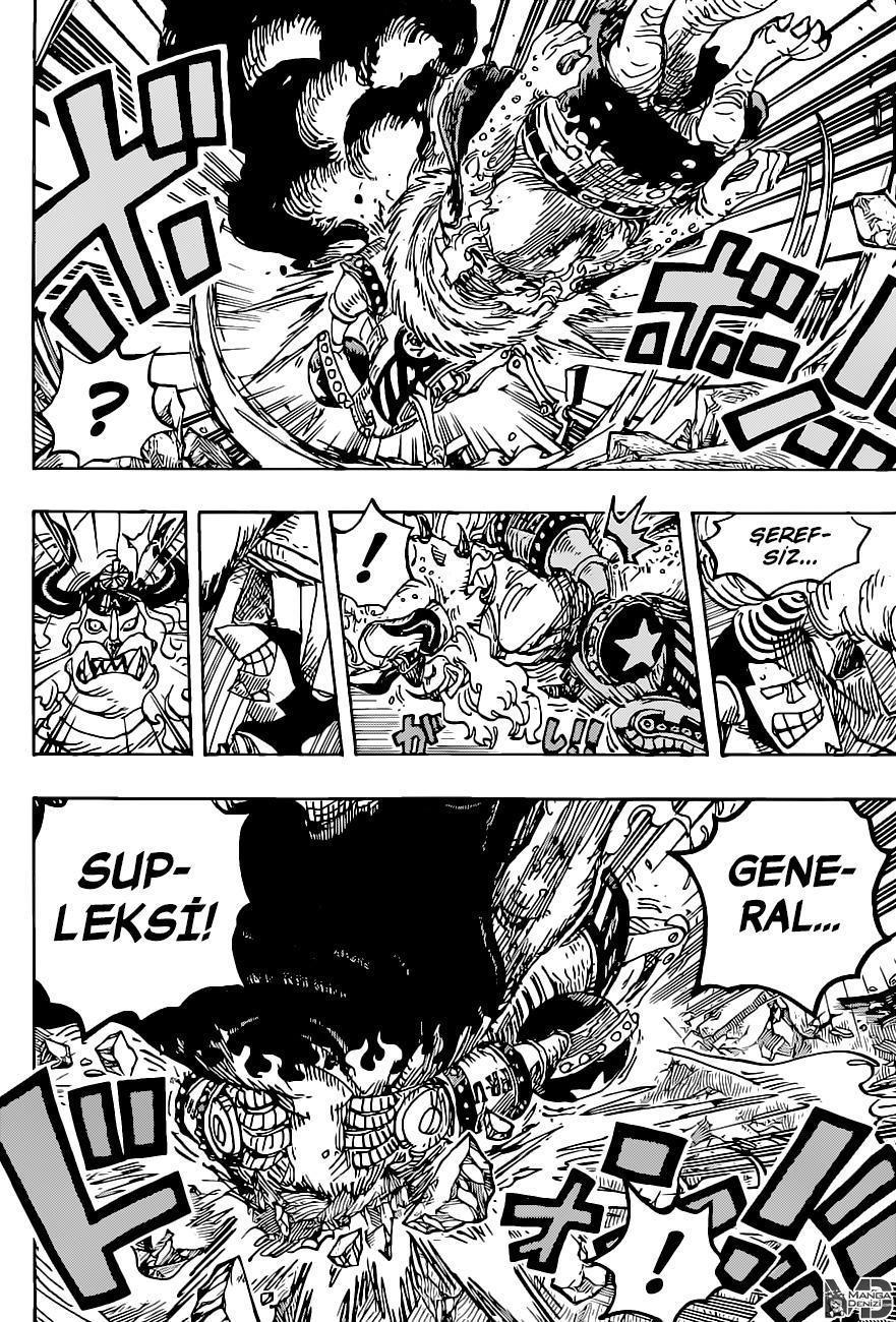 One Piece mangasının 1019 bölümünün 13. sayfasını okuyorsunuz.